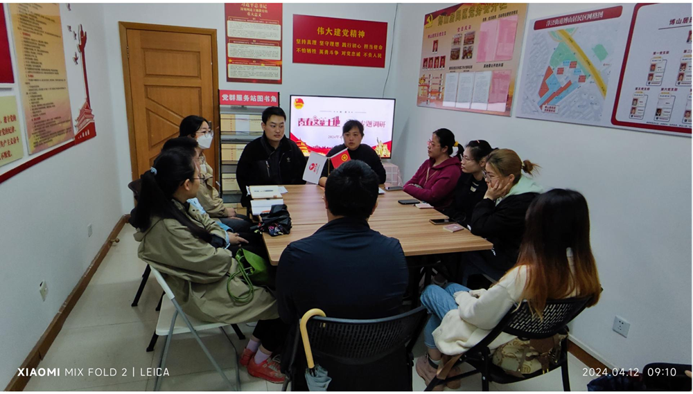 图片0.png