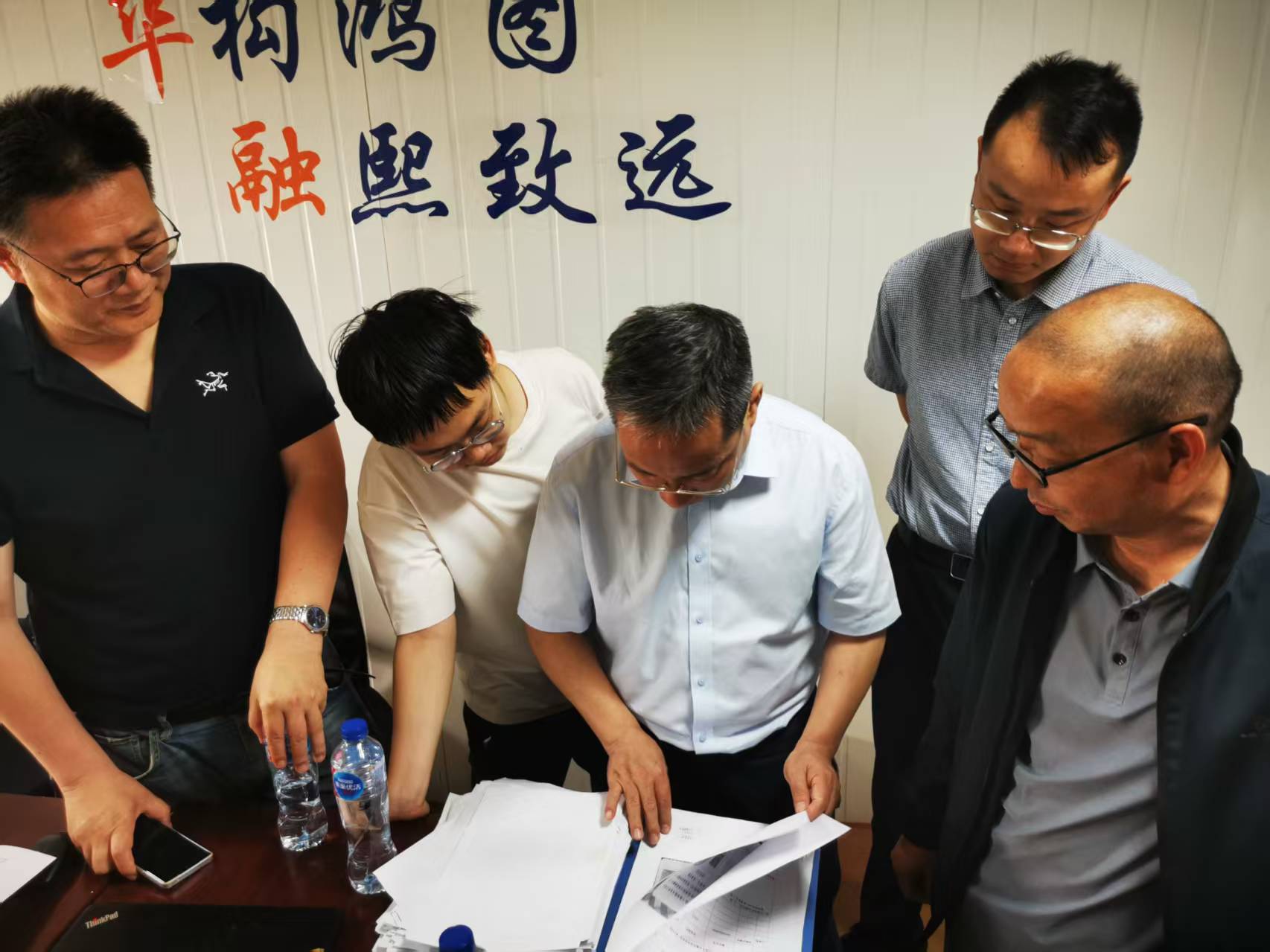 微信图片_20250715133246.jpg 微信图片_20250715133246.jpg